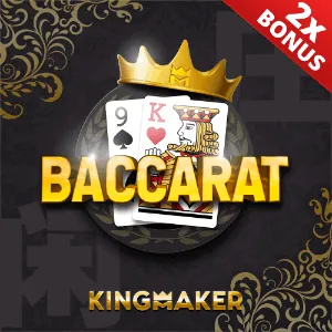 Sic Bo Game Icon