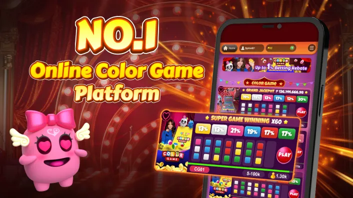 Online Roulette Table